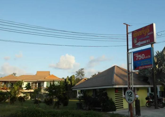 Thipburee Resort