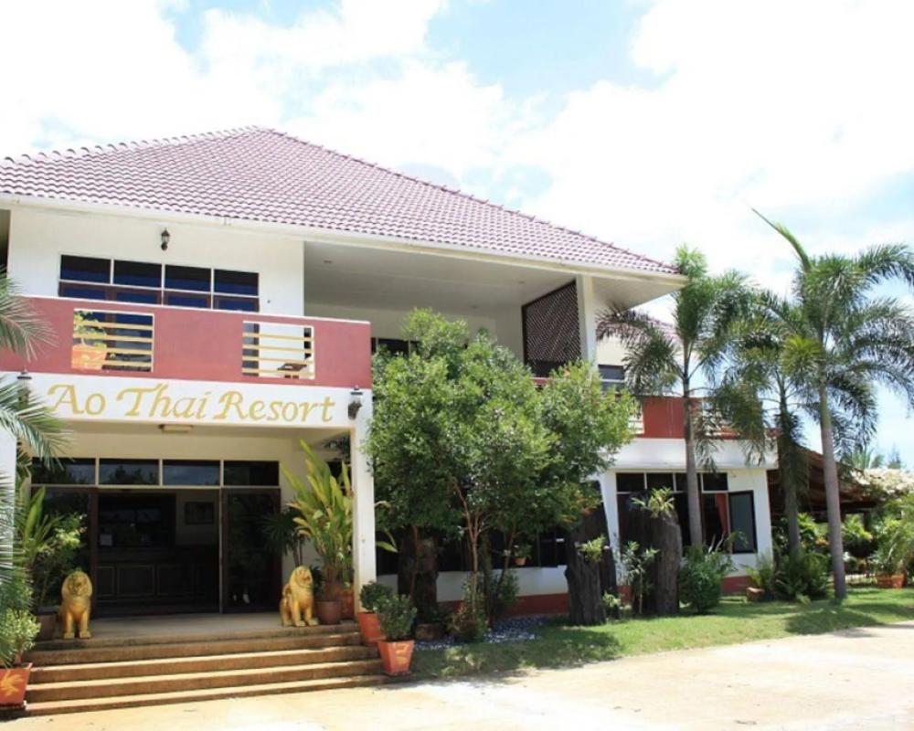 Ao Thai Resort