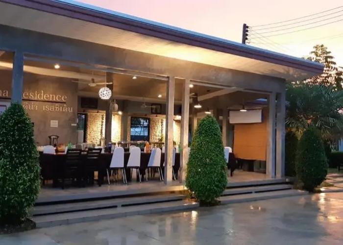 Radina Residence