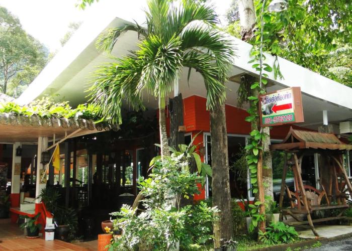 Baan Suan ChongKhoa Resort