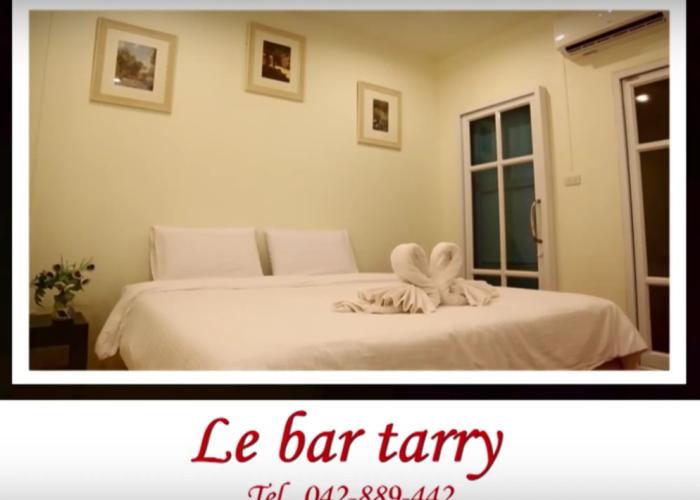 Le Bar Tarry Hotel