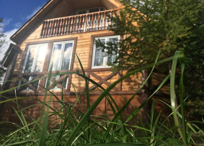 Muhtua Guest House