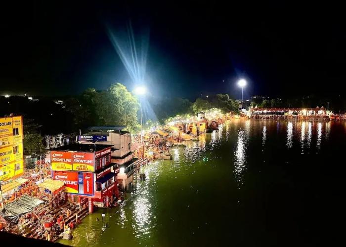 Hotel Meera Dham