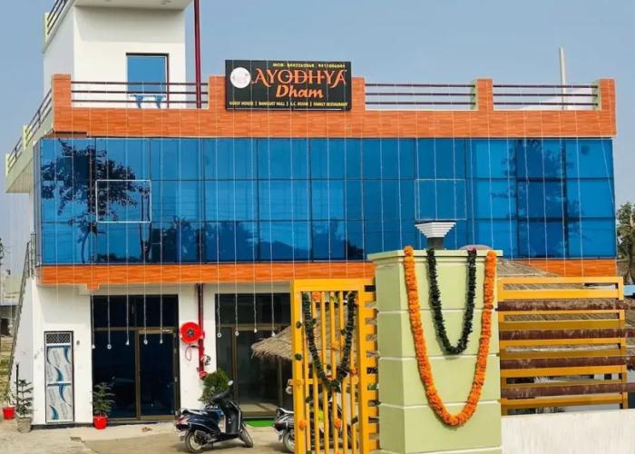 Ayodhya Dham Hotel By GRB
