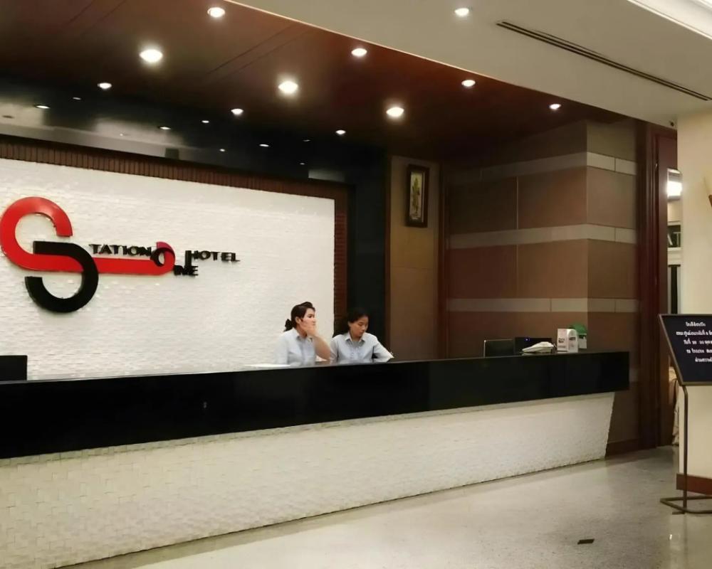 фото Station One