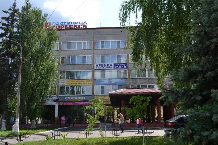 Hotel Egorievsk