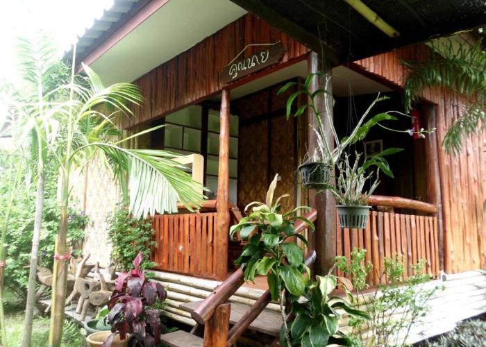 Phu Resort