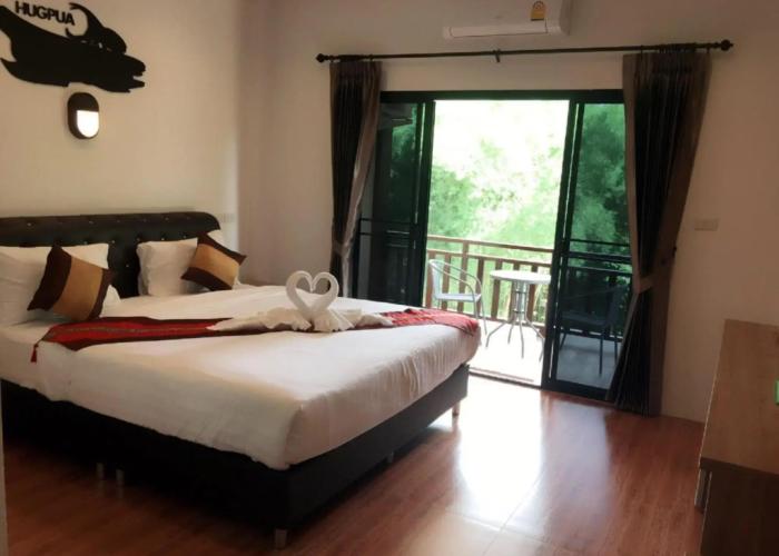 Hugpua Hotel