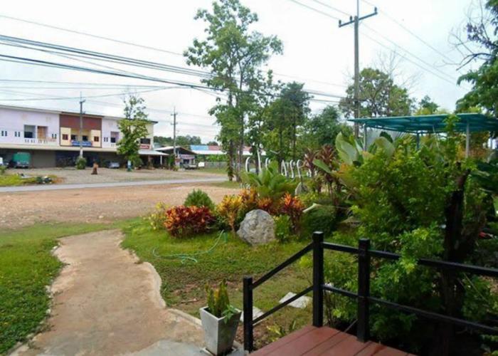 Nan at Pua