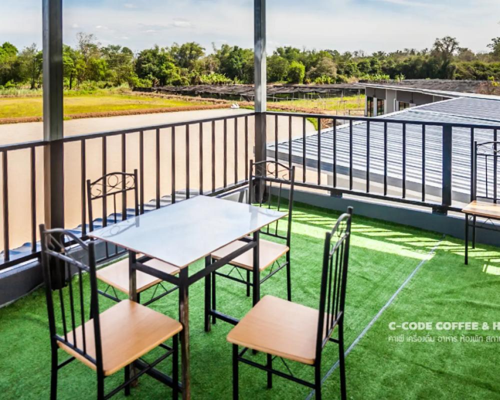фото C-Code Resort
