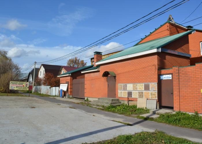 Distantsiya Guest House