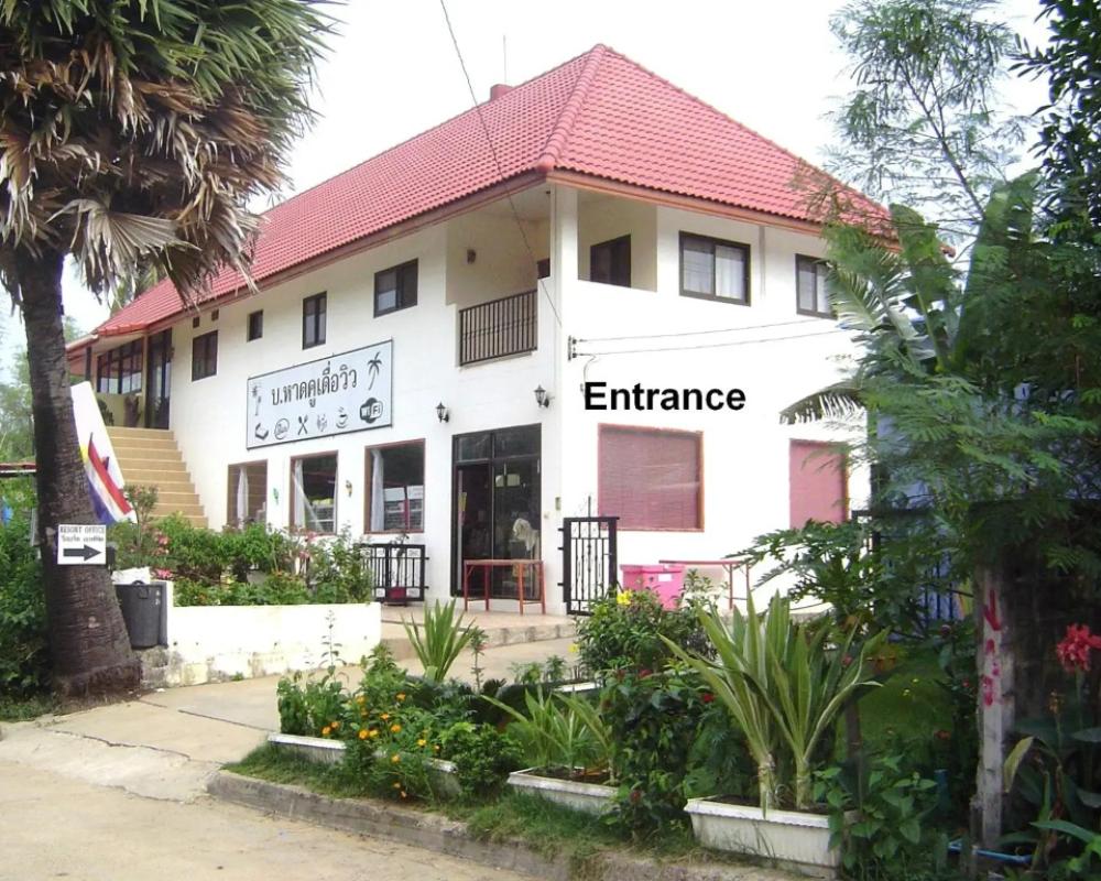 Mini Golf & Resort Ubon Ratchathani