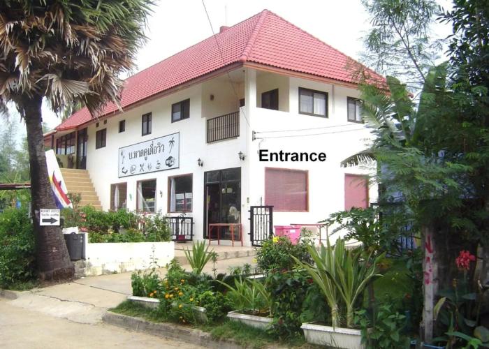 Mini Golf & Resort Ubon Ratchathani