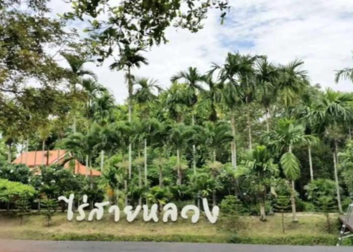 Raisailuang Resort