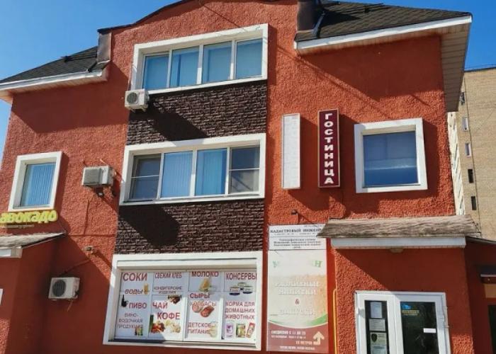 Uyut Hotel