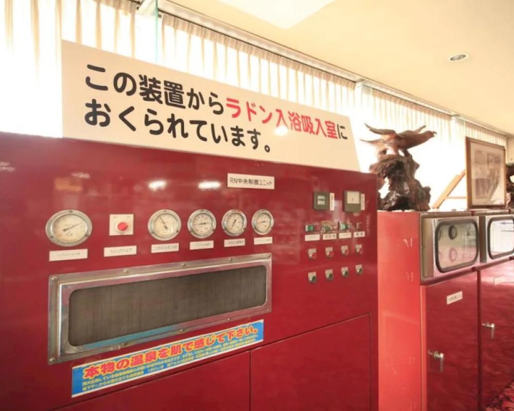 фото U-Topia