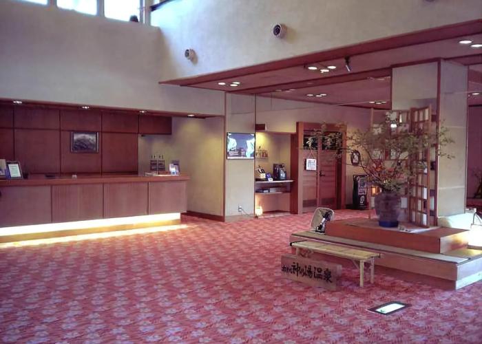 Hotel Kaminoyu Onsen