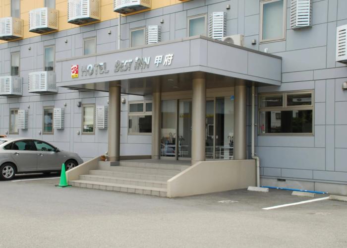 Comfort Inn Kofu Showa Inter