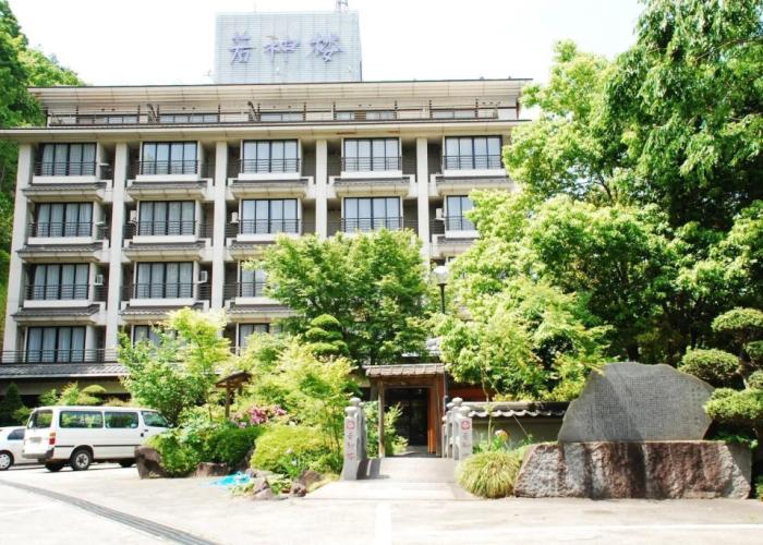 Guesthouse Wakamiro