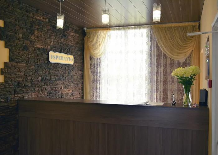 Esperanto Hotel