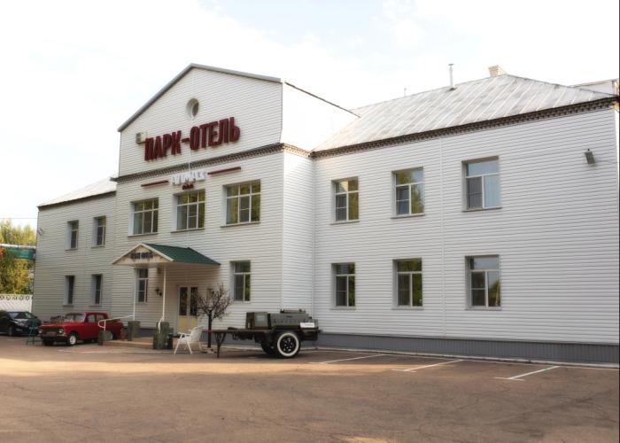 Park-Hotel Almaz Mini-Hotel