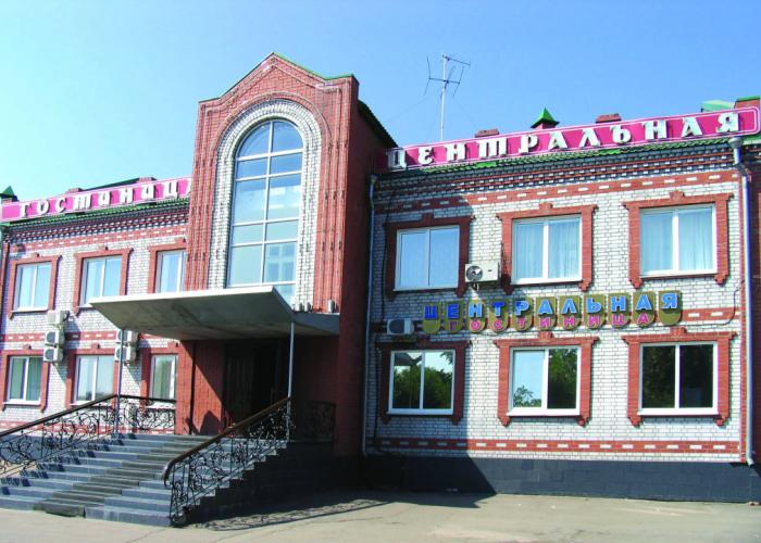 Tsentralnaya Mini-Hotel