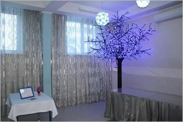 Bereg Nadejdi Hotel