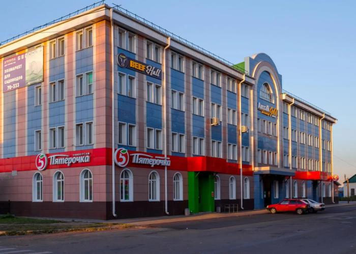 Hotel ALTAY Gold