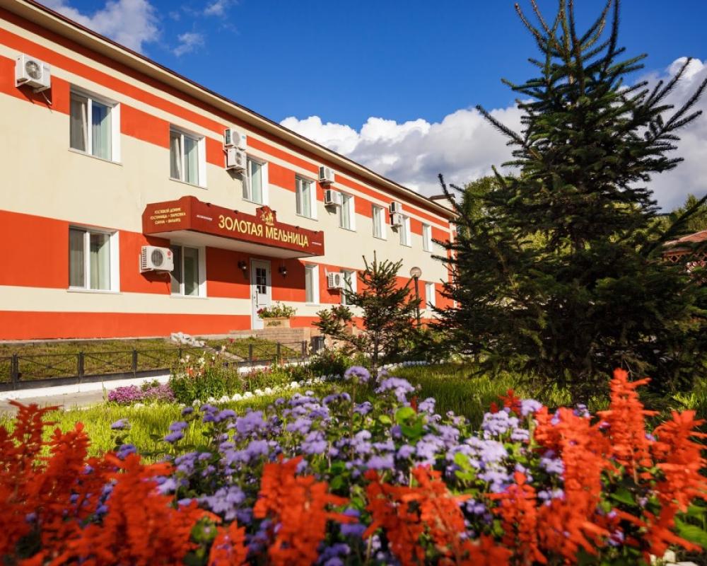 Zolotaya Melnitsa Mini-Hotel