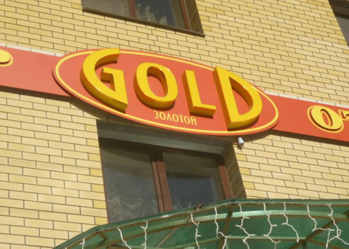 Gold Hotel