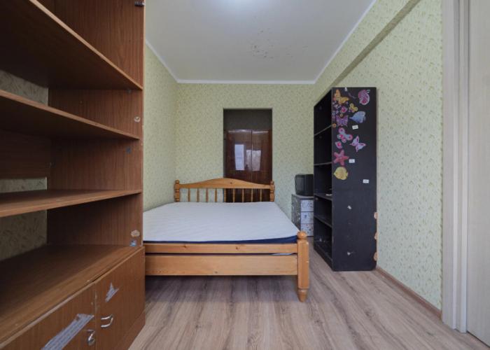 Dolina Flat