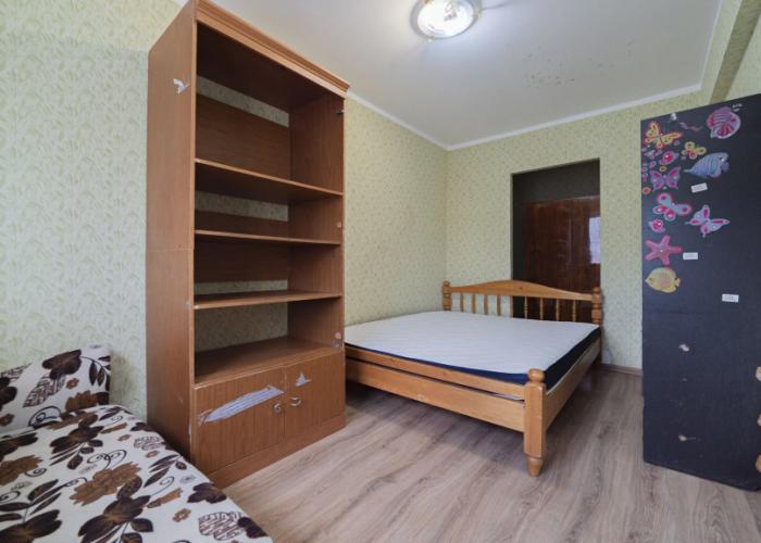 Dolina Flat