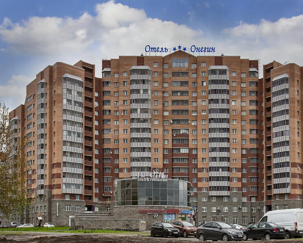 Onegin Hotel