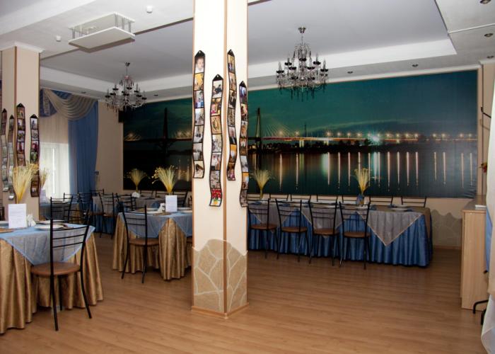 Rusich Guest House