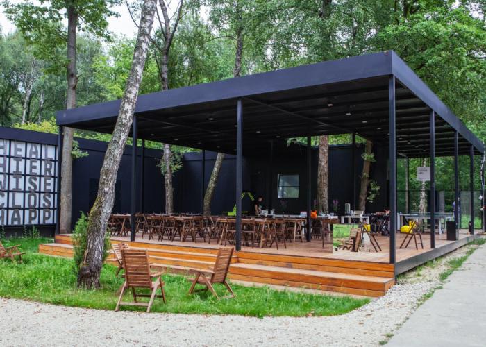 Chehov Api Hotel
