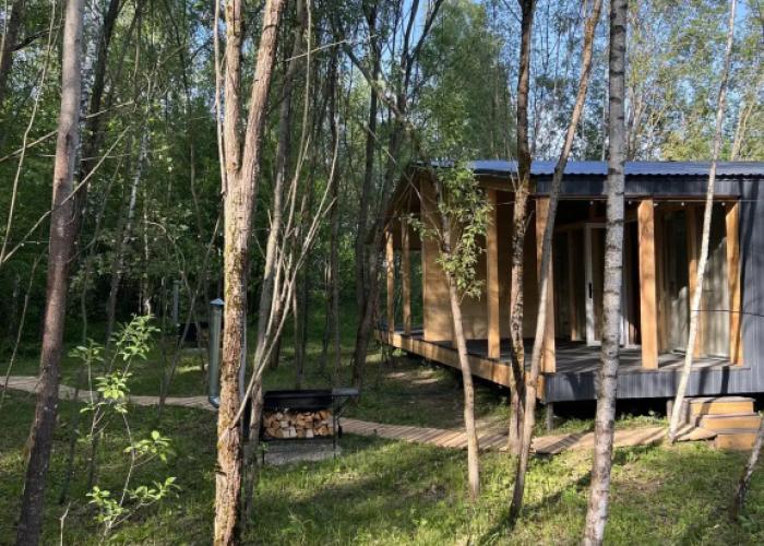 Guesthouse O'Pushka