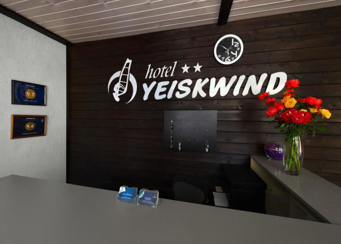 Yeiskwind Hotel