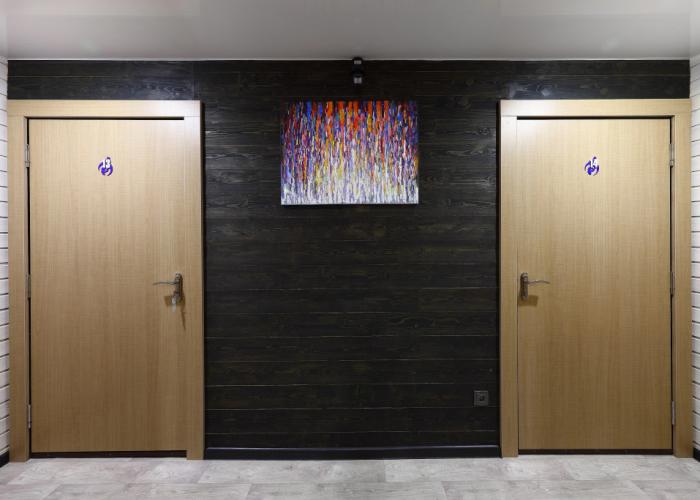 Yeiskwind Hotel