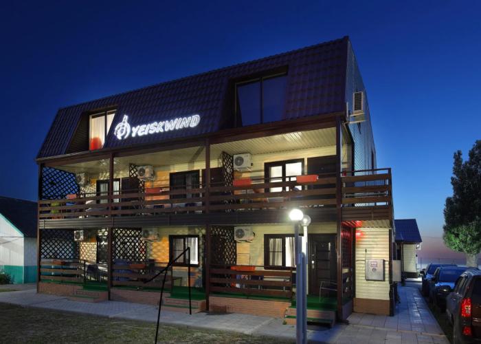 Yeiskwind Hotel
