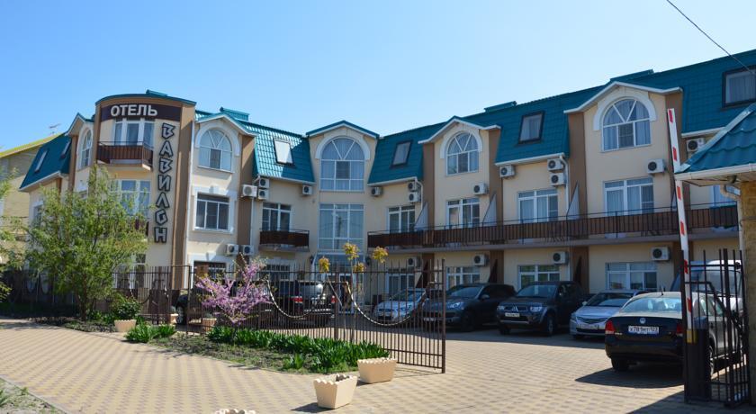 Vavilon Hotel