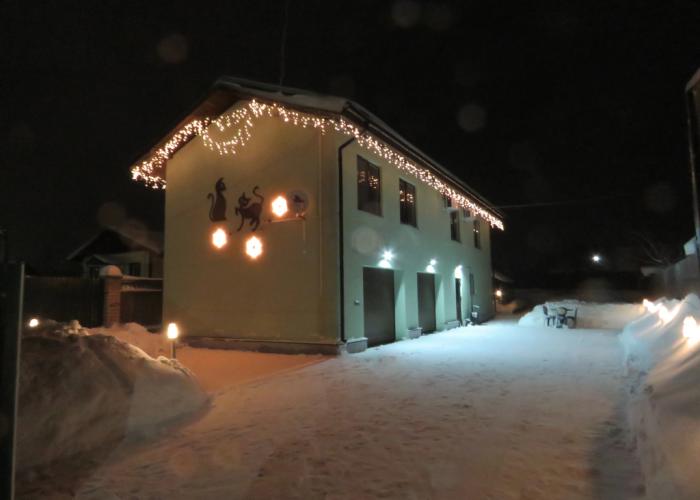 Kot I Koshka Guest House