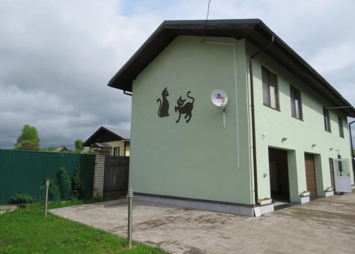Kot I Koshka Guest House