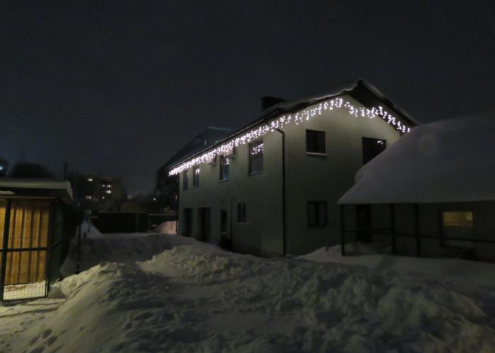 Kot I Koshka Guest House
