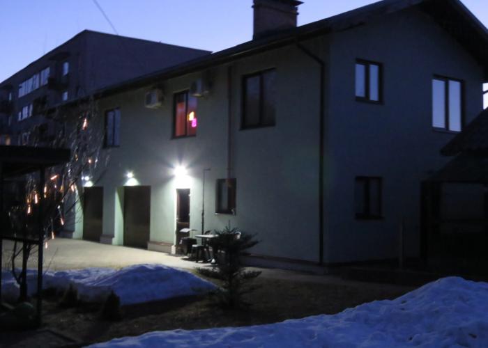 Kot I Koshka Guest House