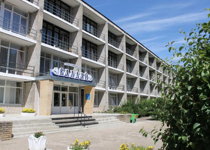 Valdai Hotel