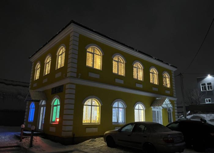 Ayshe Prestij Apartments