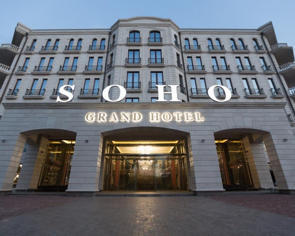 SOHO Grand Hotel