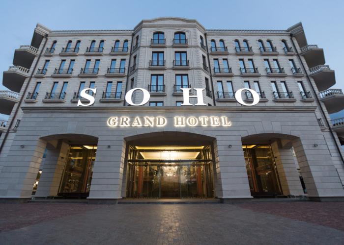 SOHO Grand Hotel