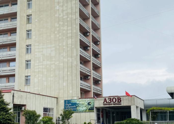 Amaks Azov Hotel