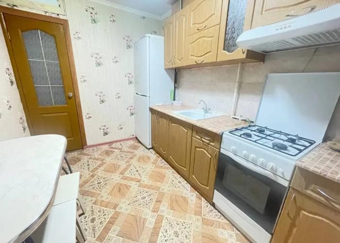 Pri Vyezde V Goroda Flat